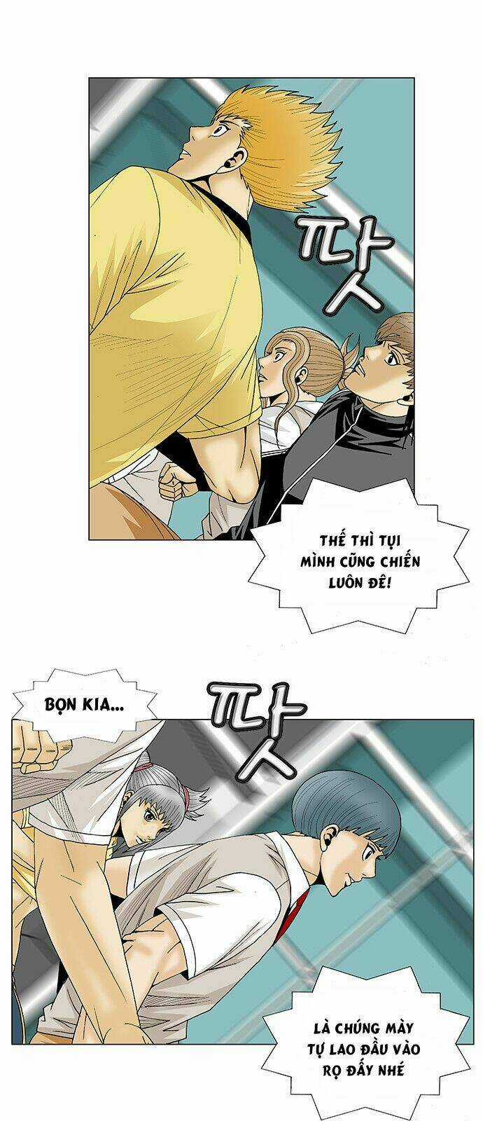 Ultimate Legend: Kang Hae Hyo Chapter 93 trang 32