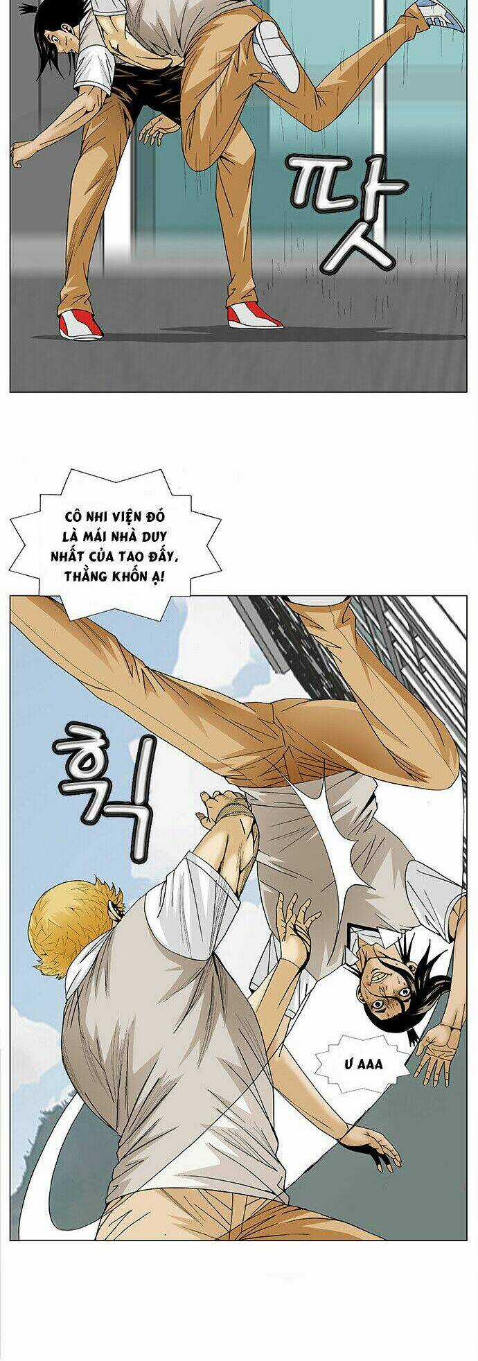 Ultimate Legend: Kang Hae Hyo Chapter 94 trang 6