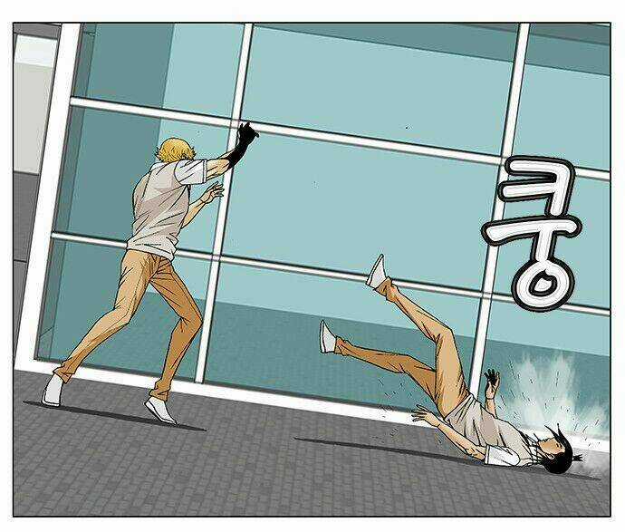 Ultimate Legend: Kang Hae Hyo Chapter 94 trang 7