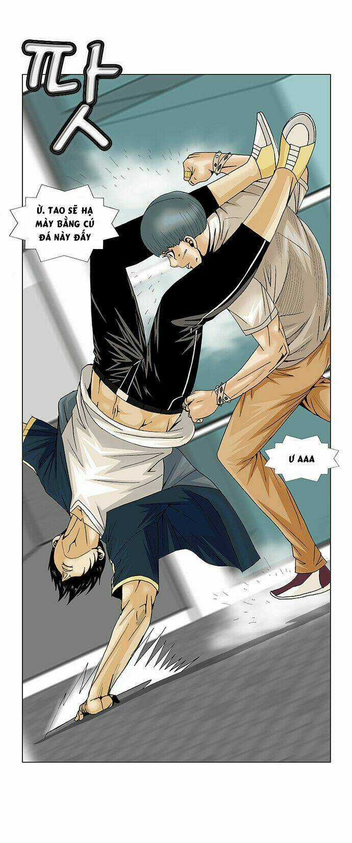 Ultimate Legend: Kang Hae Hyo Chapter 95 trang 12