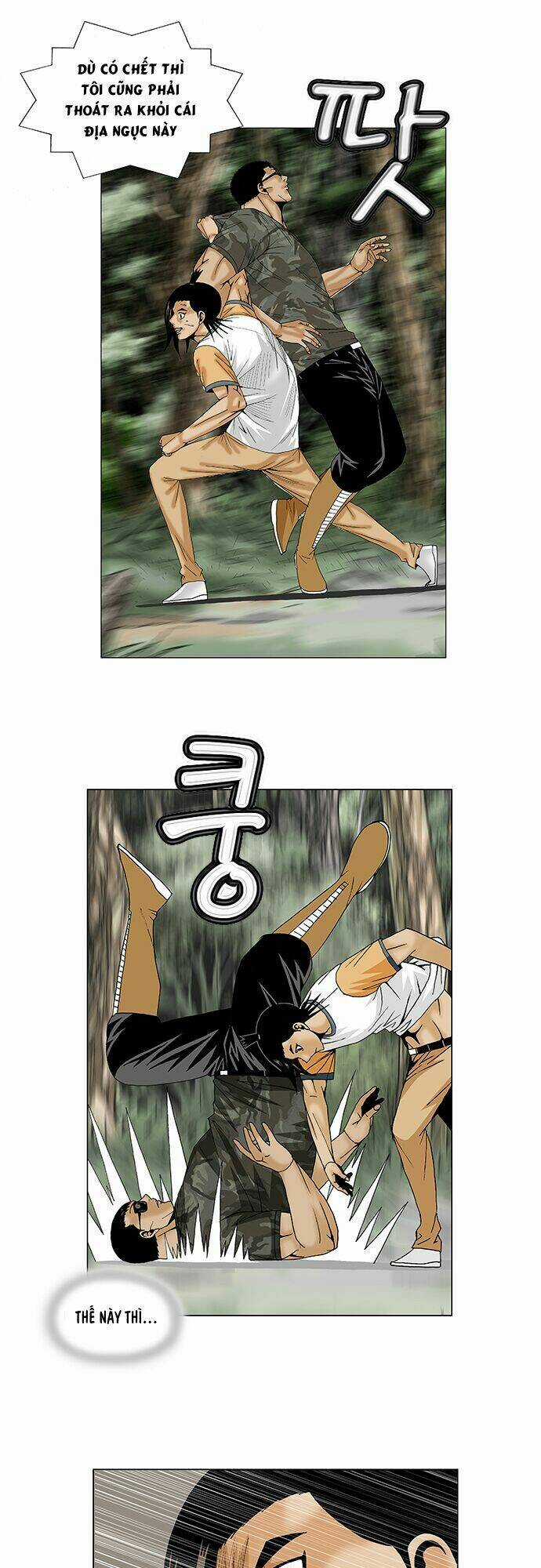 Ultimate Legend: Kang Hae Hyo Chapter 96 trang 7