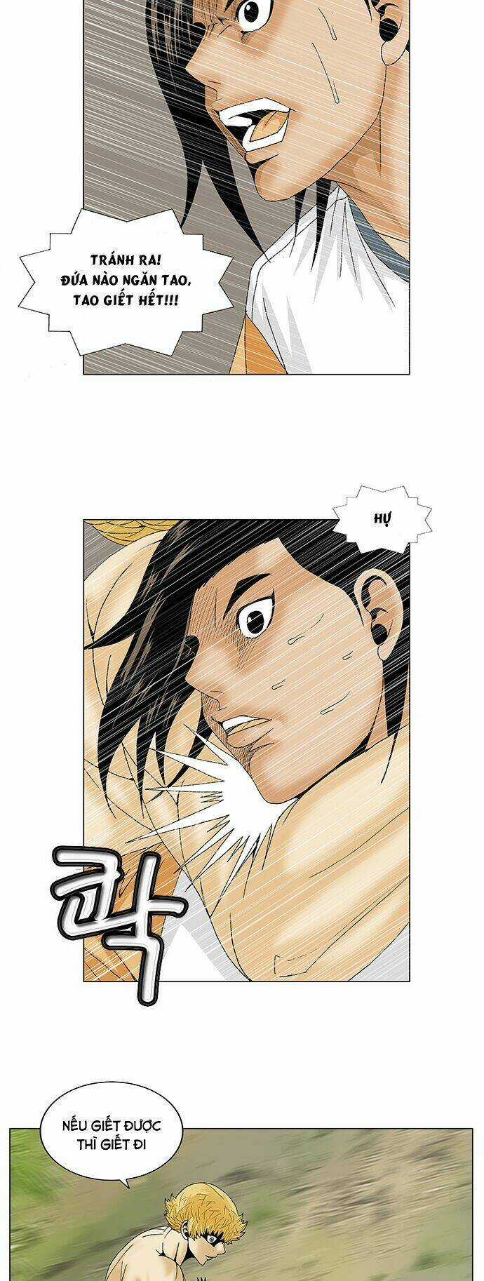 Ultimate Legend: Kang Hae Hyo Chapter 96 trang 8