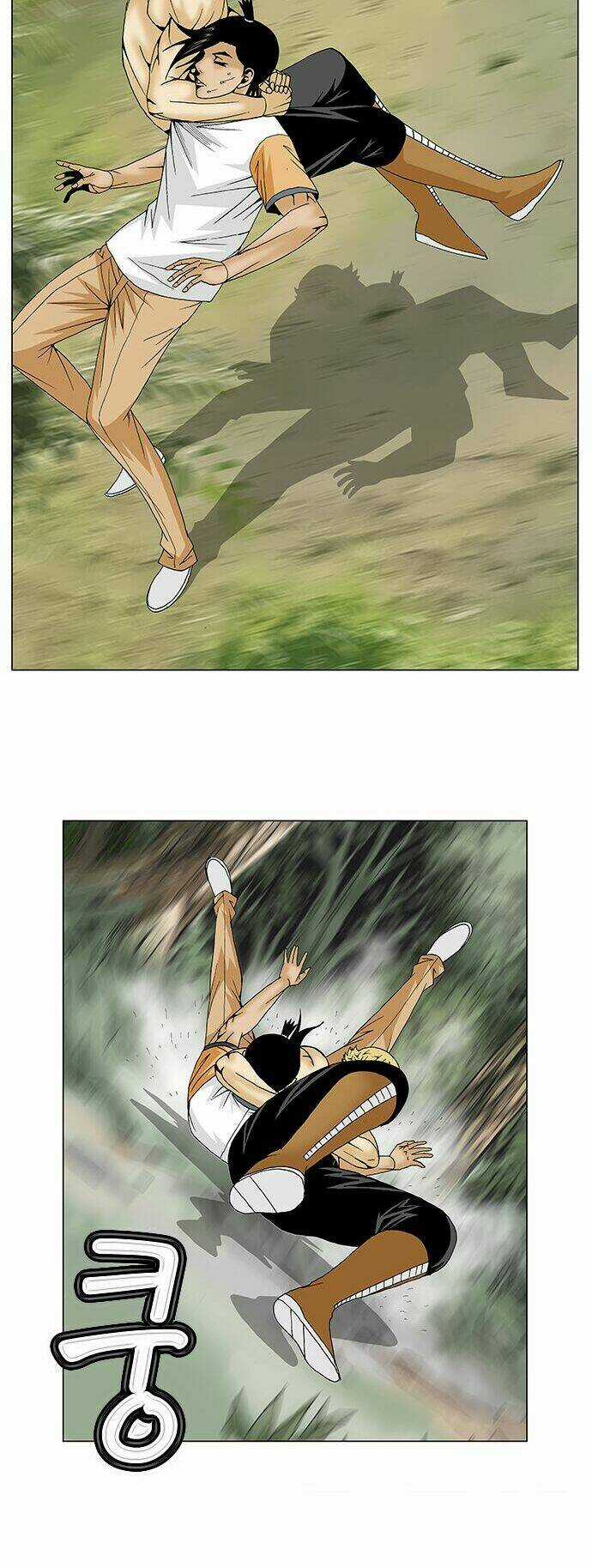 Ultimate Legend: Kang Hae Hyo Chapter 96 trang 9