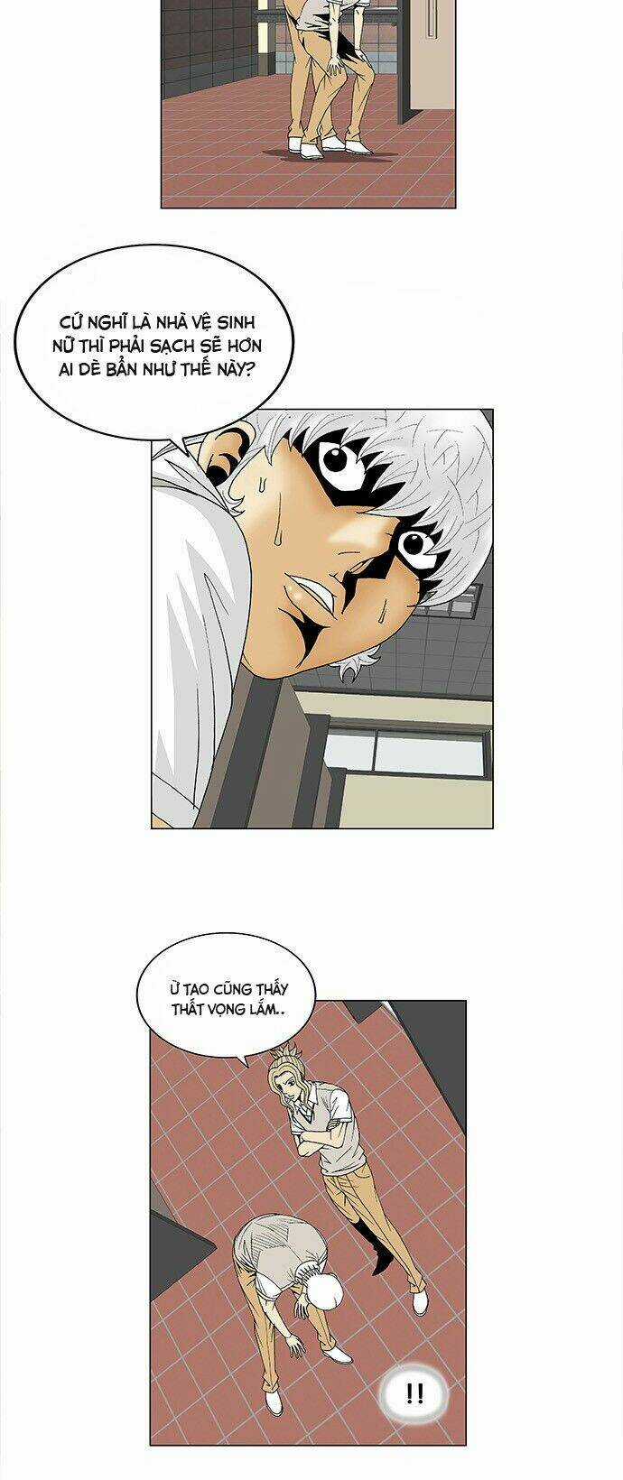 Ultimate Legend: Kang Hae Hyo Chapter 99 trang 14