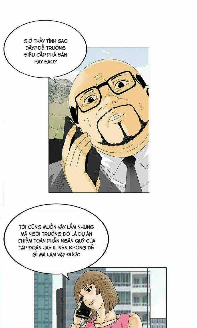 Ultimate Legend: Kang Hae Hyo Chapter 99 trang 5