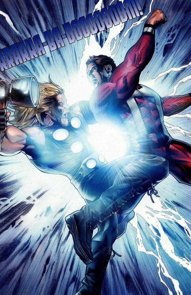 Ultimate Power Chapter 5 trang 5