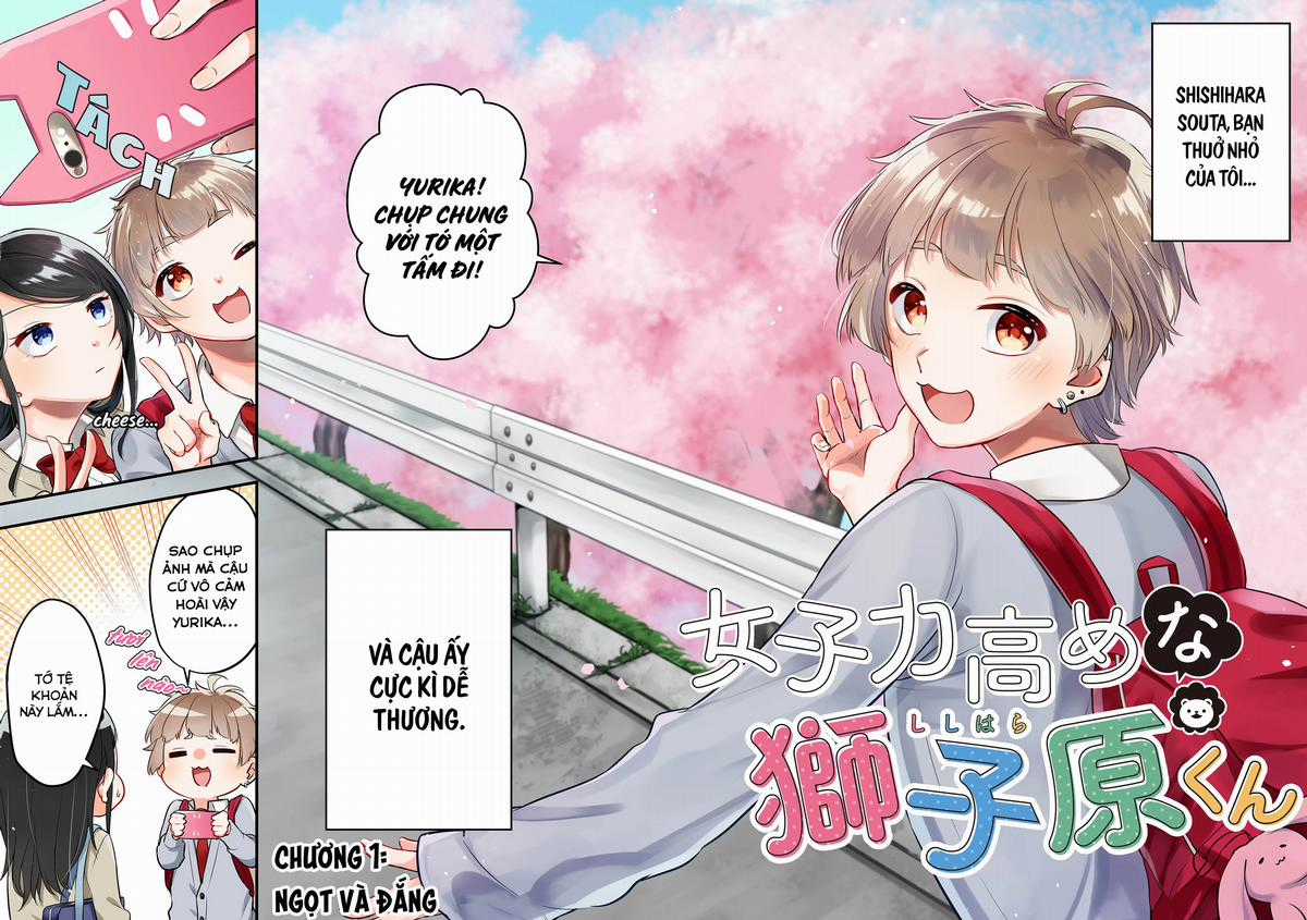 Ultra-fem shishihara-kun Chapter 1 trang 2