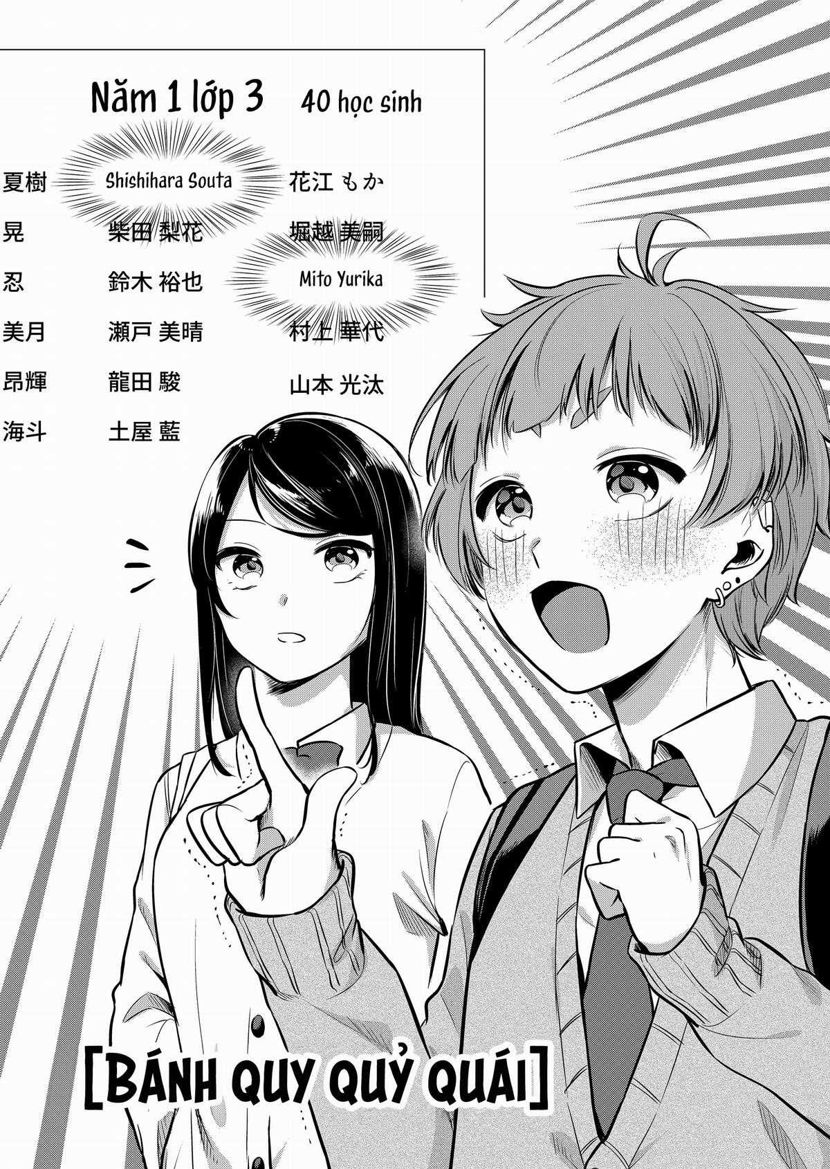 Ultra-fem shishihara-kun Chapter 1 trang 9