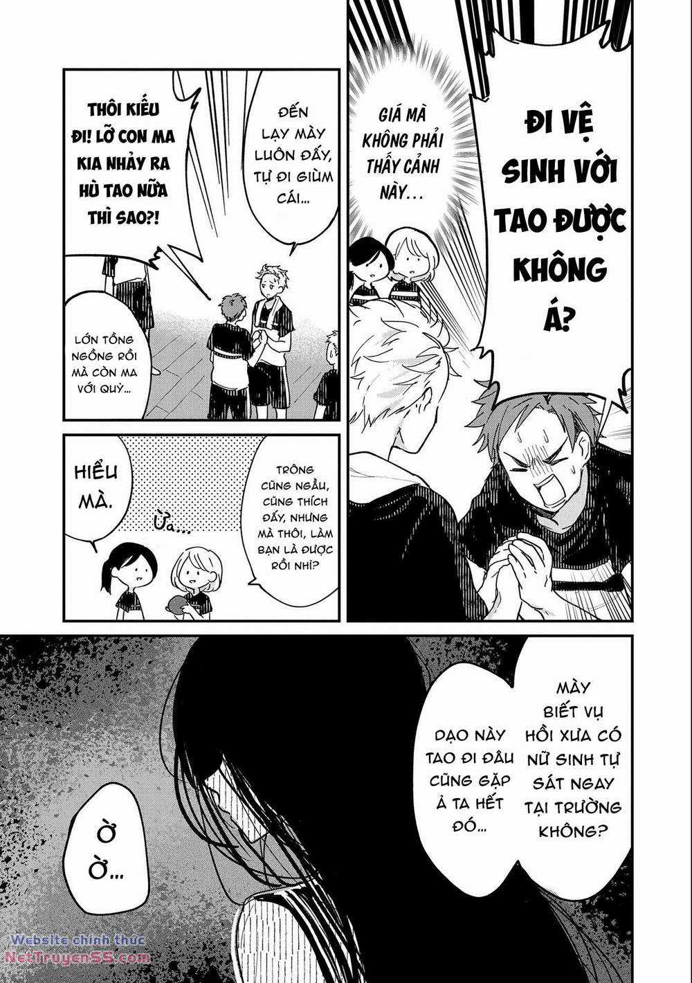 Umeko-Chan Wa Koishiteru Chapter 1 trang 6