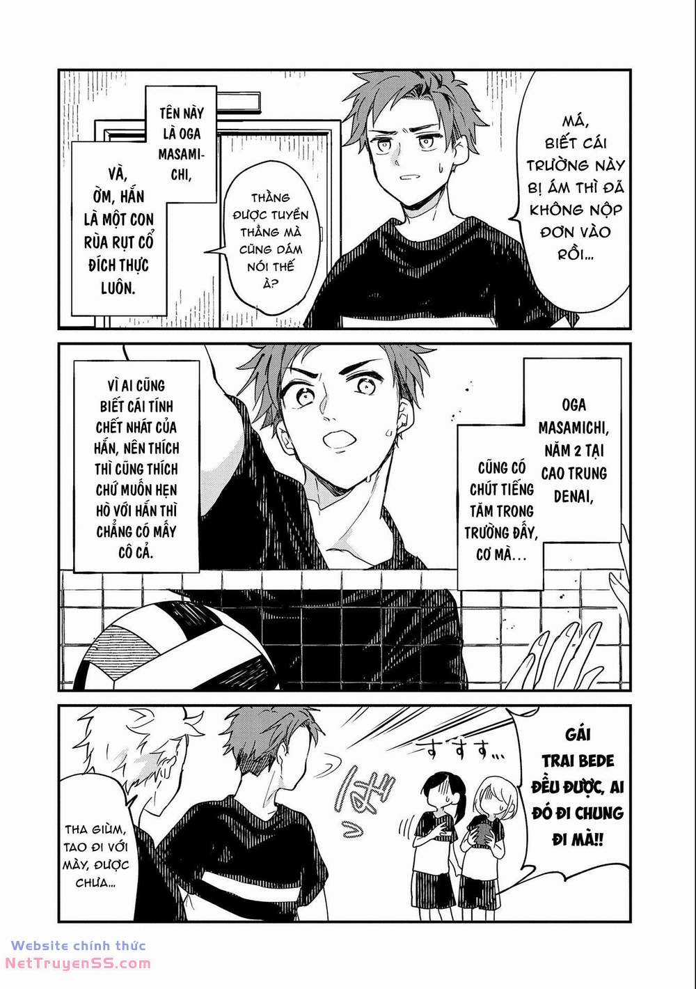 Umeko-Chan Wa Koishiteru Chapter 1 trang 7