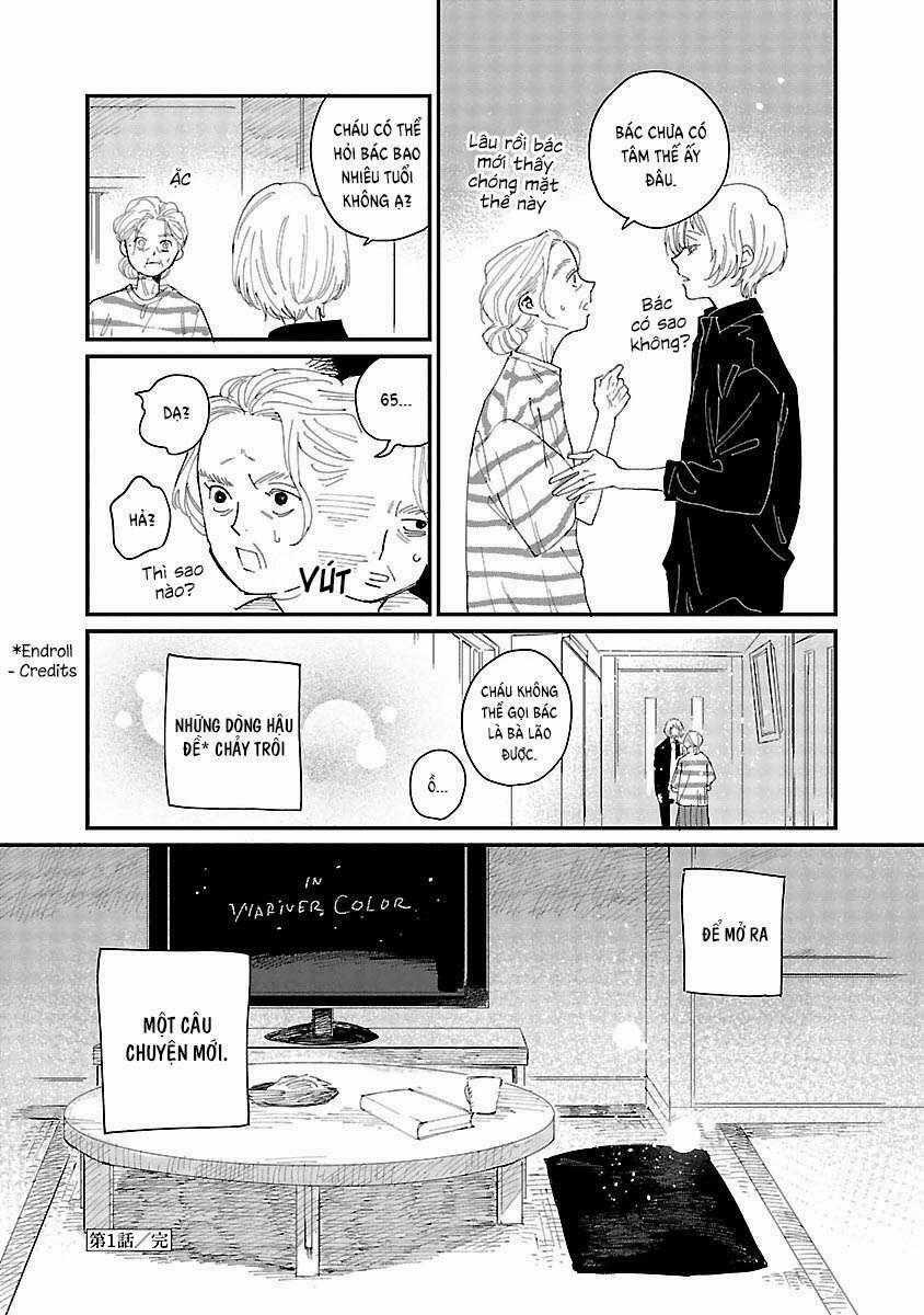 Umi Ga Hashiru End Roll Chapter 1 trang 33