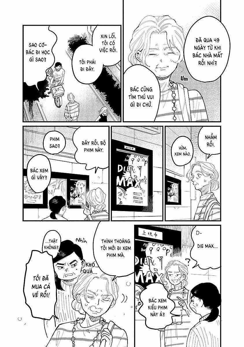 Umi Ga Hashiru End Roll Chapter 1 trang 7