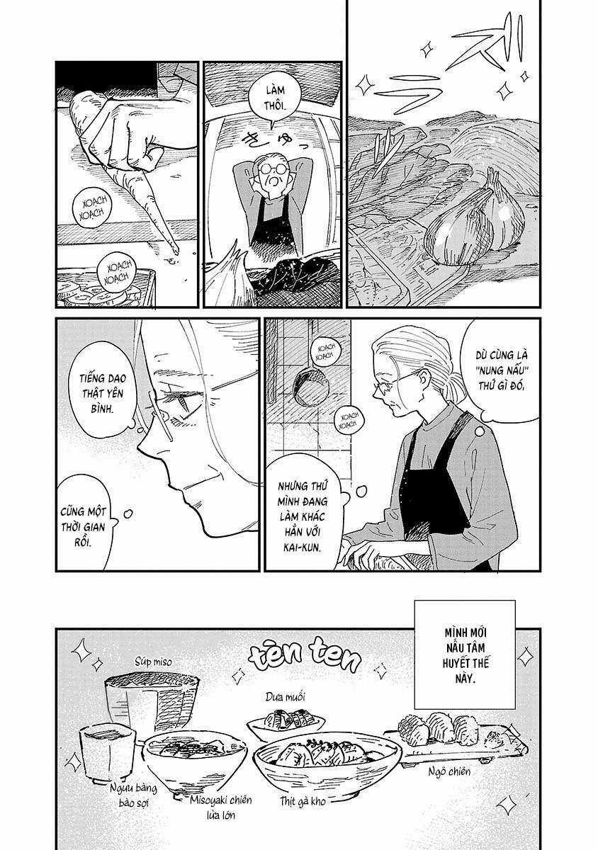 Umi Ga Hashiru End Roll Chapter 2 trang 21