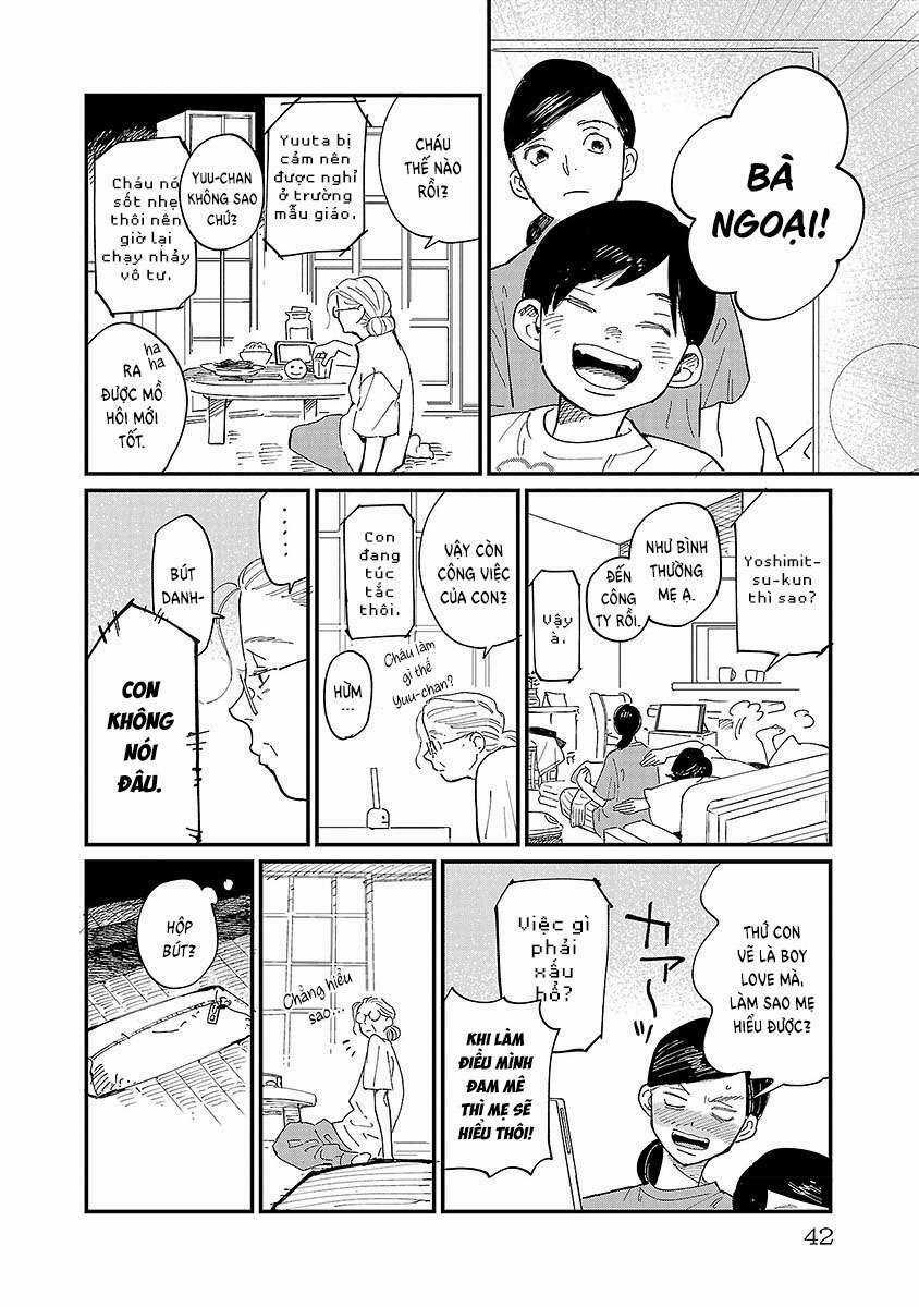 Umi Ga Hashiru End Roll Chapter 2 trang 3