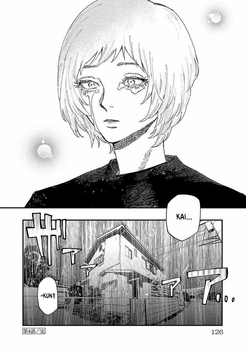 Umi Ga Hashiru End Roll Chapter 4 trang 27