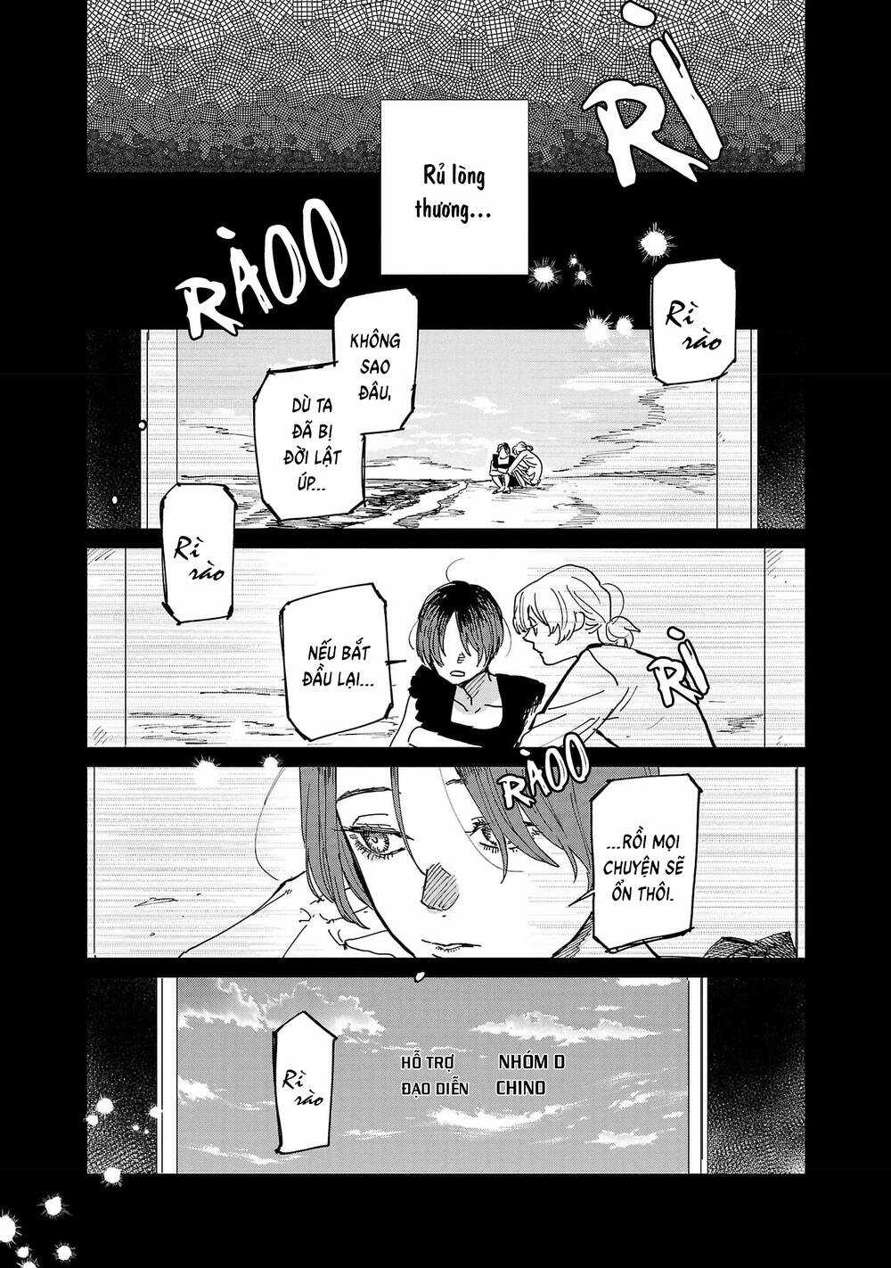 Umi Ga Hashiru End Roll Chapter 6 trang 11