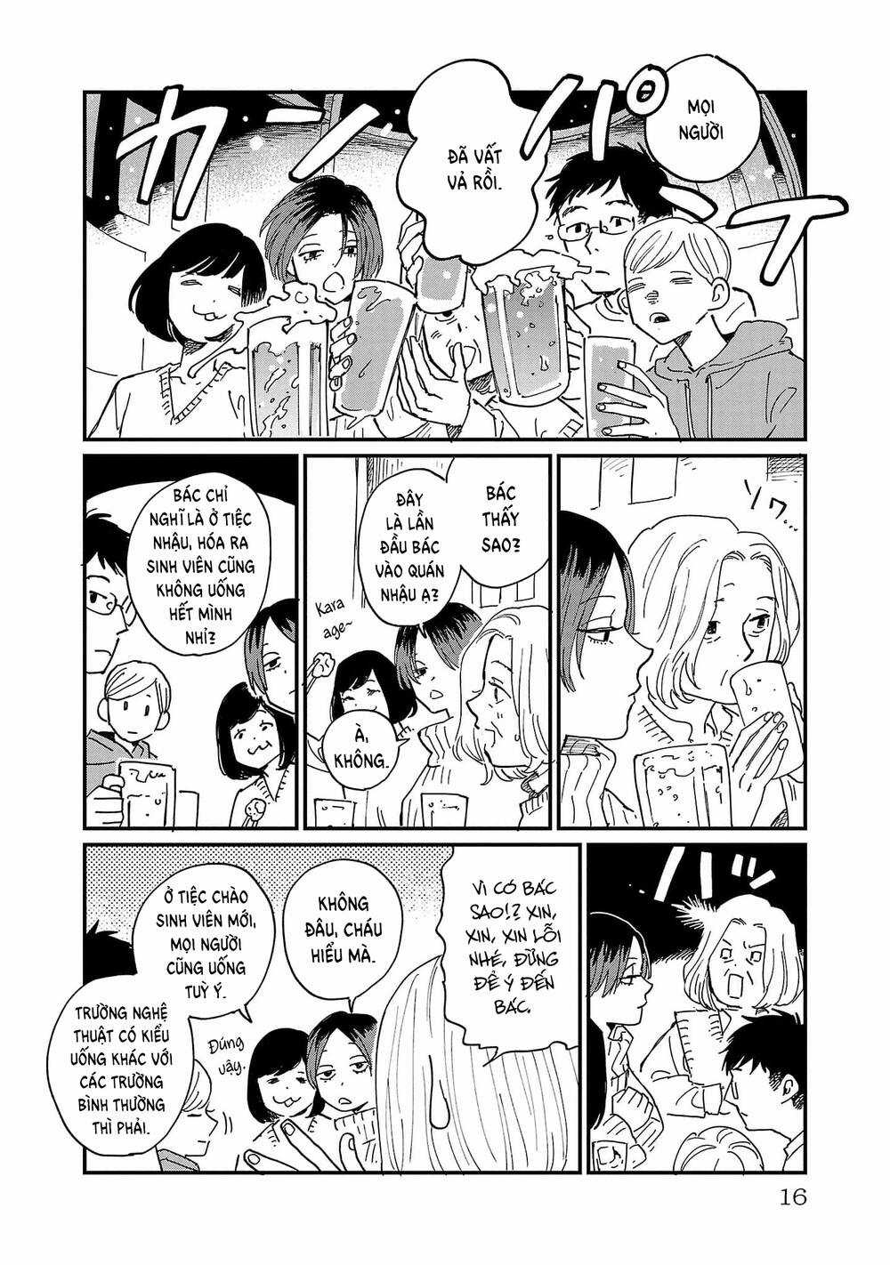 Umi Ga Hashiru End Roll Chapter 6 trang 17
