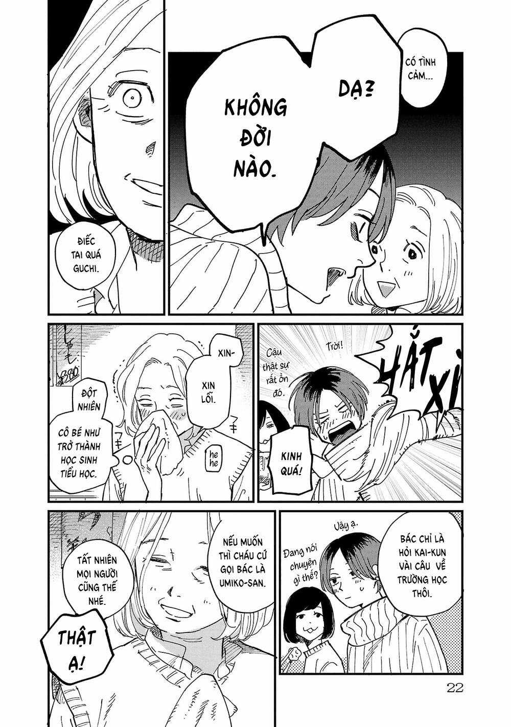 Umi Ga Hashiru End Roll Chapter 6 trang 23