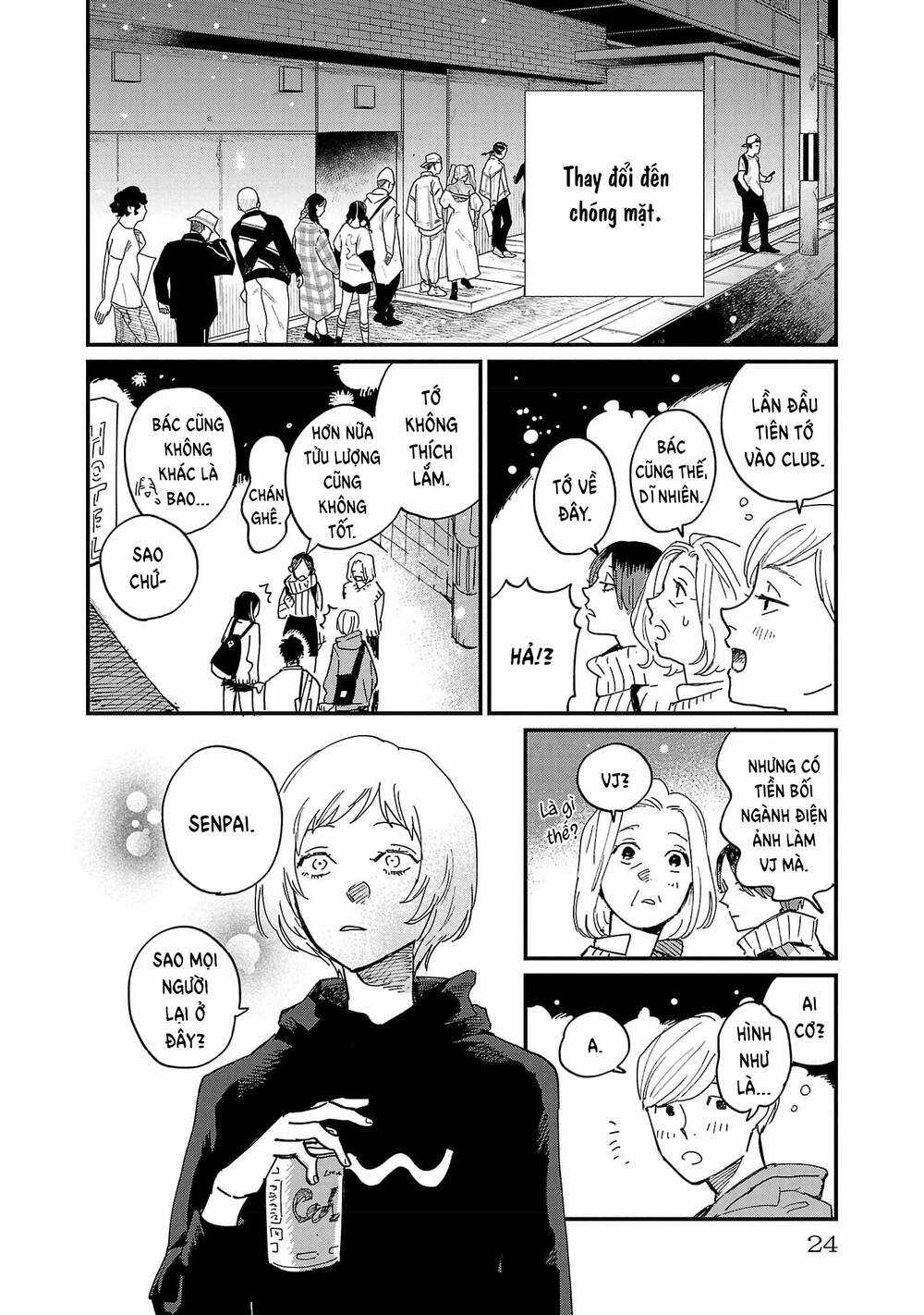 Umi Ga Hashiru End Roll Chapter 6 trang 25