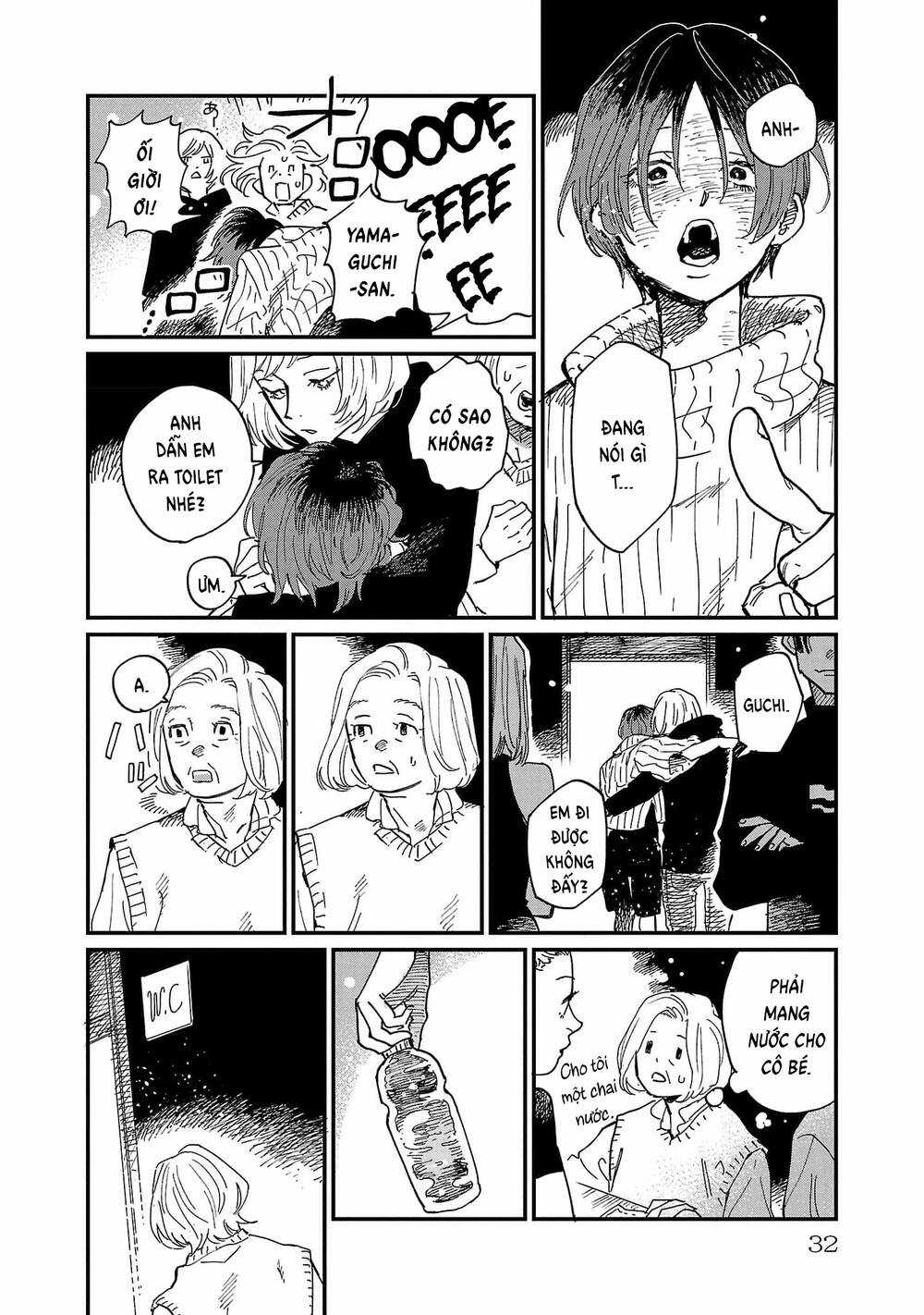 Umi Ga Hashiru End Roll Chapter 6 trang 33