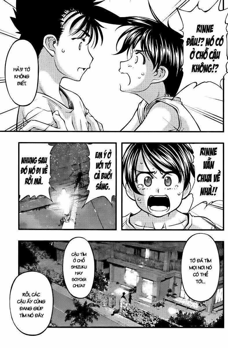 Umi no Misaki Chapter 108 trang 15