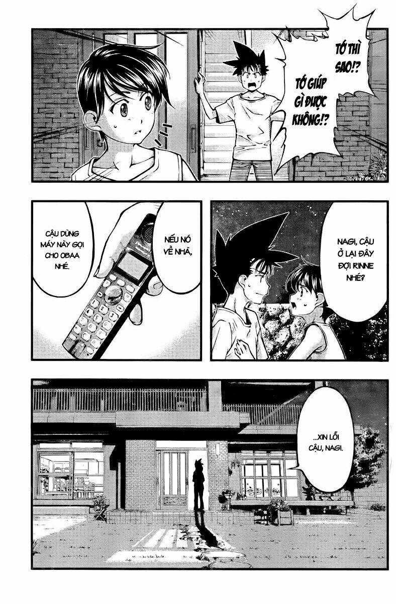 Umi no Misaki Chapter 108 trang 17