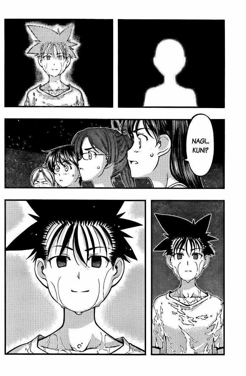 Umi no Misaki Chapter 109 trang 18