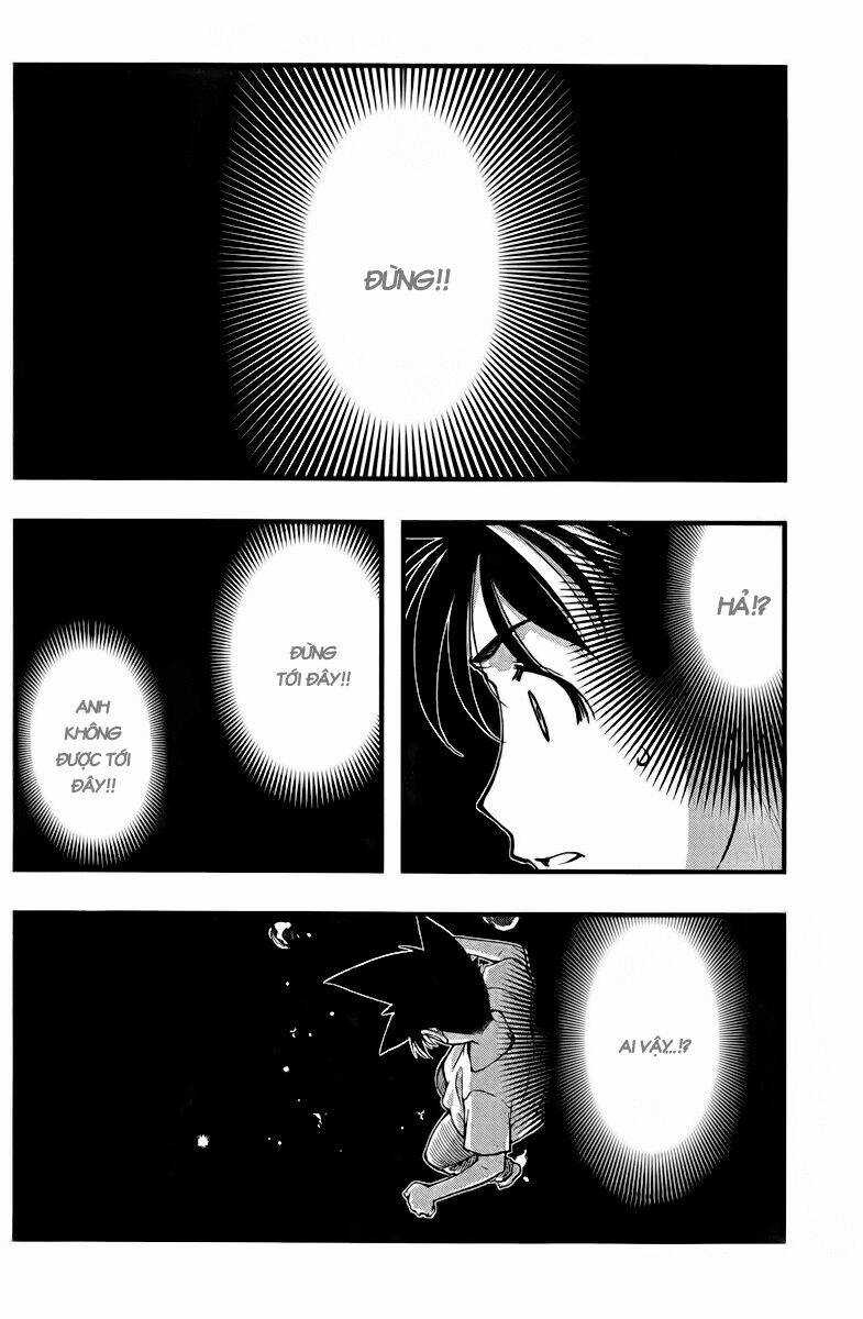 Umi no Misaki Chapter 109 trang 4