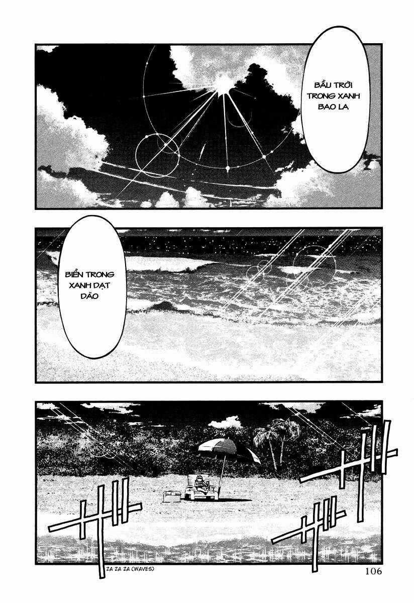 Umi no Misaki Chapter 15 trang 1
