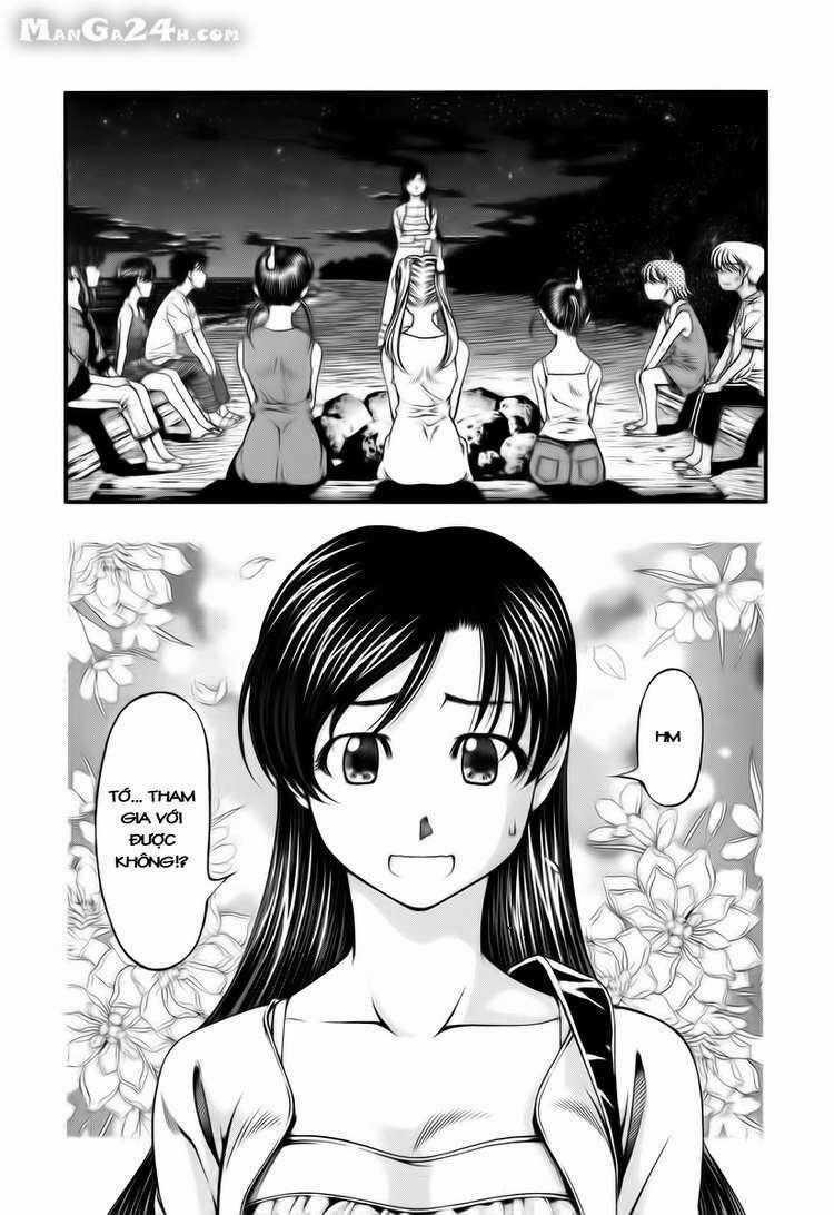 Umi no Misaki Chapter 17 trang 1