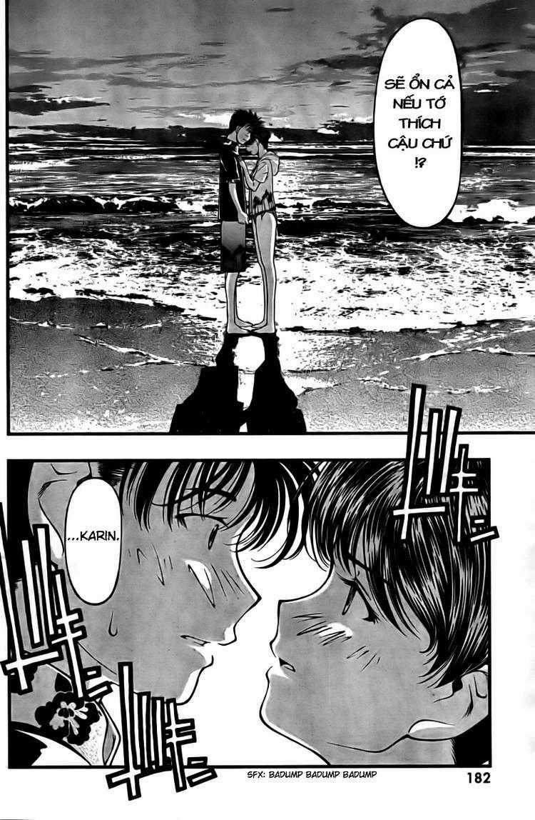 Umi no Misaki Chapter 20 trang 1