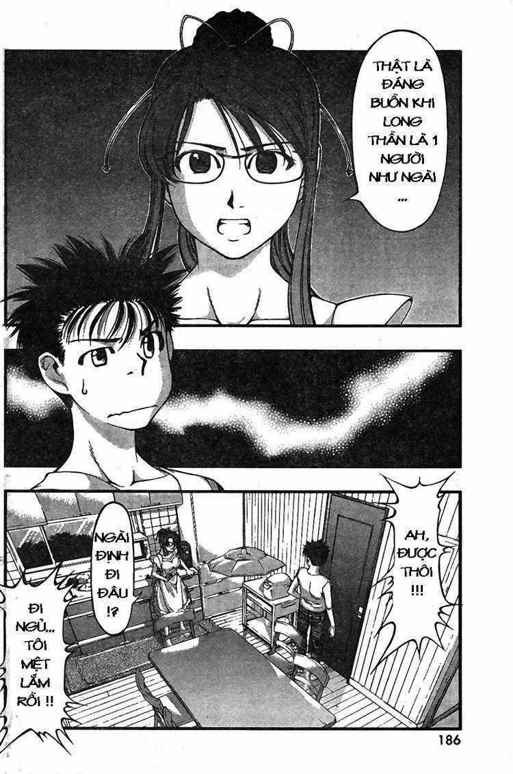 Umi no Misaki Chapter 21 trang 1