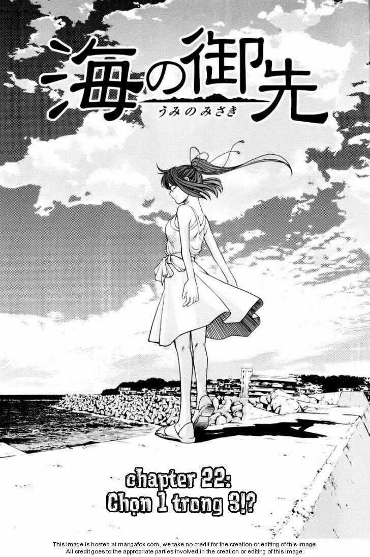 Umi no Misaki Chapter 22 trang 0