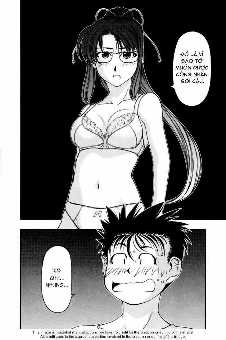 Umi no Misaki Chapter 22 trang 1