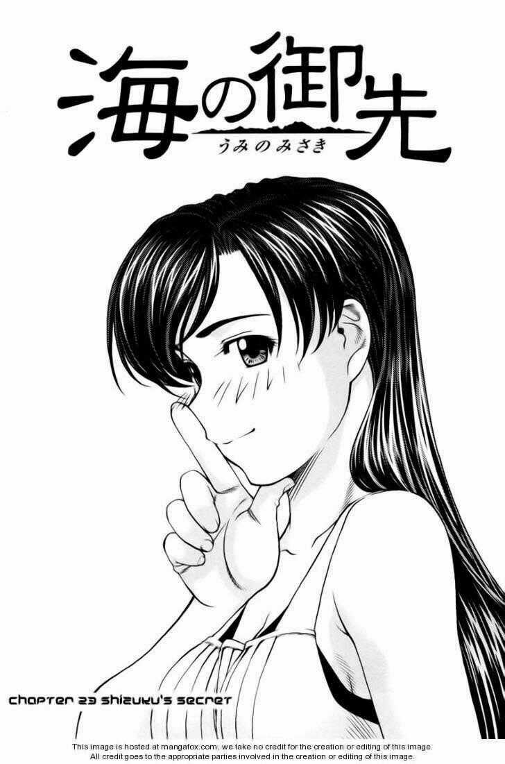 Umi no Misaki Chapter 23 trang 1