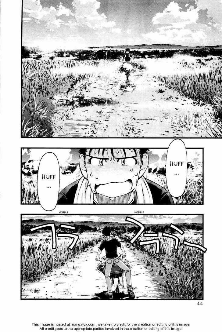 Umi no Misaki Chapter 30 trang 1