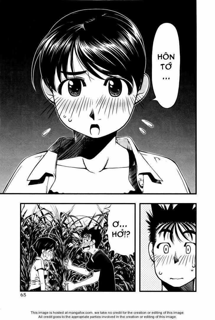 Umi no Misaki Chapter 31 trang 1
