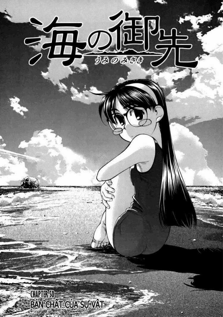 Umi no Misaki Chapter 50 trang 1