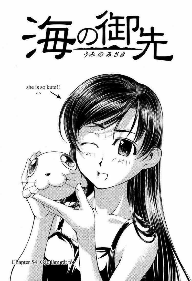 Umi no Misaki Chapter 54 trang 1