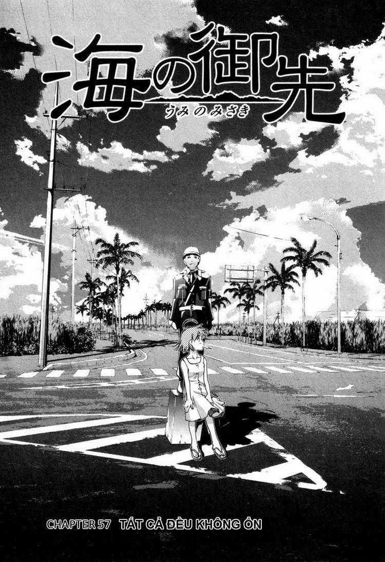 Umi no Misaki Chapter 57 trang 1