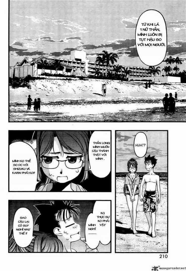 Umi no Misaki Chapter 59 trang 1