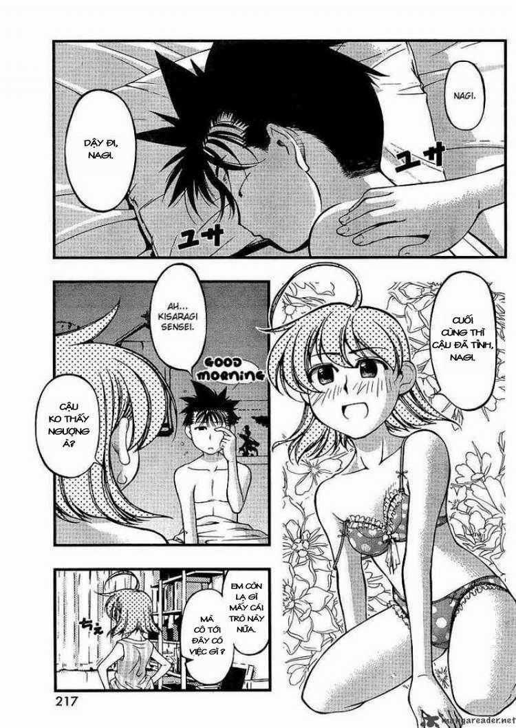 Umi no Misaki Chapter 63 trang 1