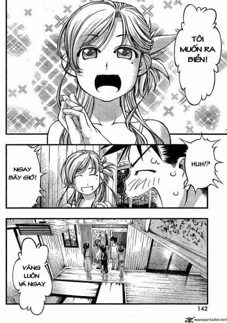 Umi no Misaki Chapter 64 trang 1