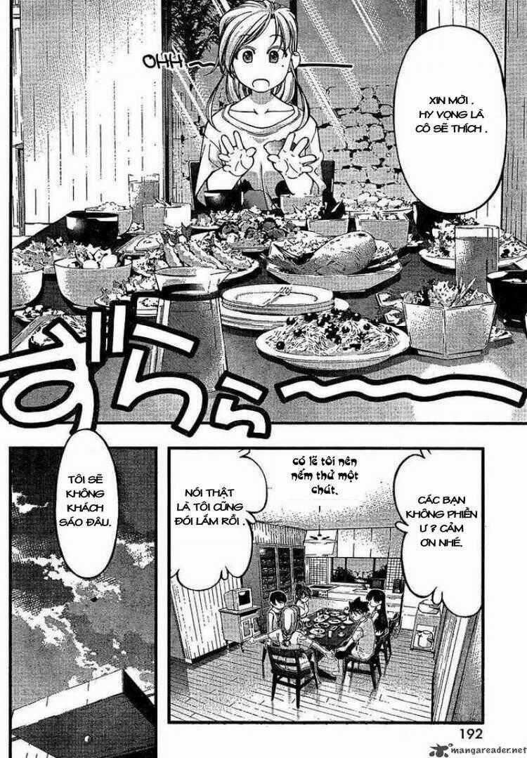 Umi no Misaki Chapter 65 trang 0