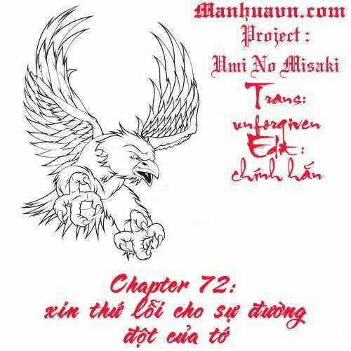 Umi no Misaki Chapter 72 trang 0