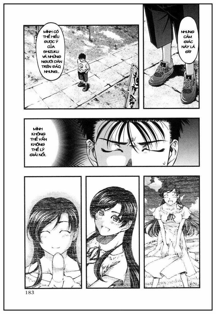 Umi no Misaki Chapter 8 trang 11
