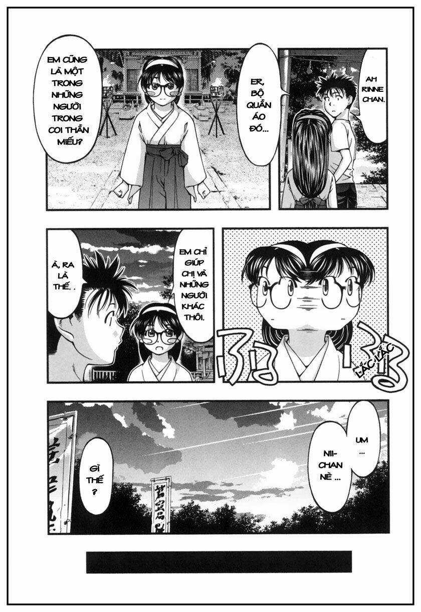 Umi no Misaki Chapter 8 trang 13
