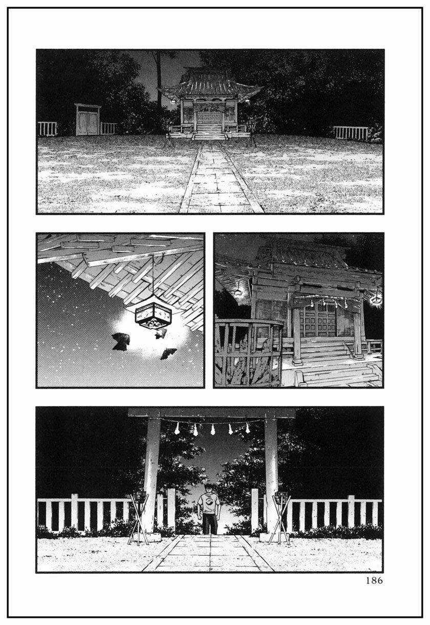 Umi no Misaki Chapter 8 trang 14