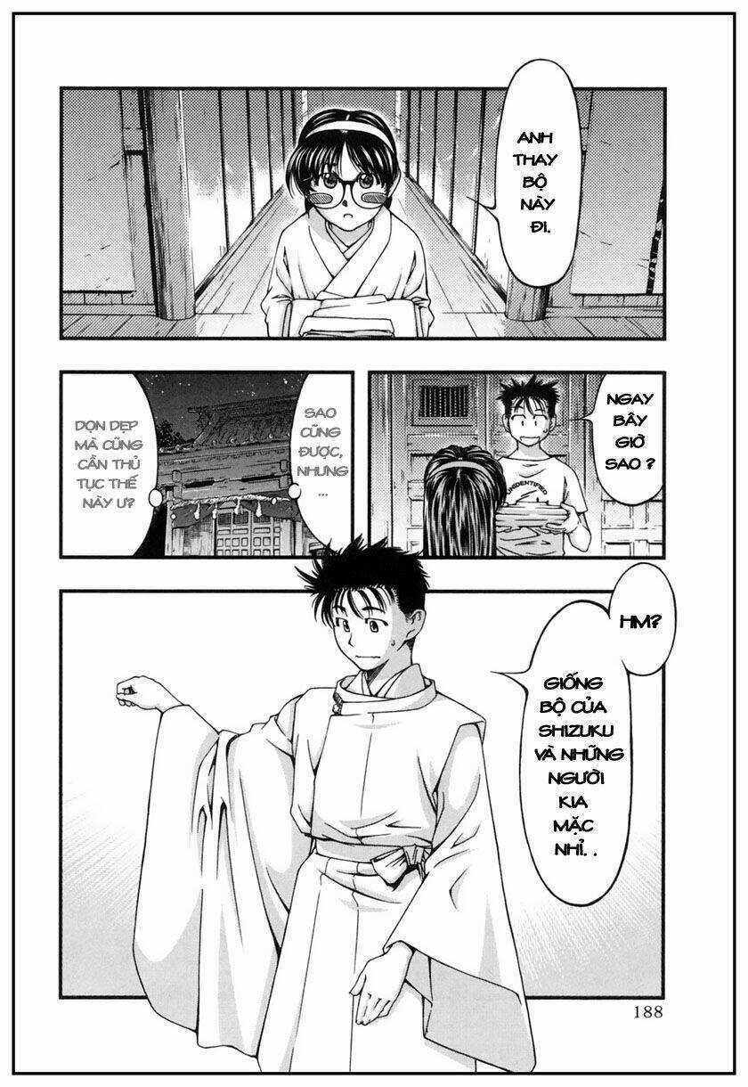 Umi no Misaki Chapter 8 trang 16