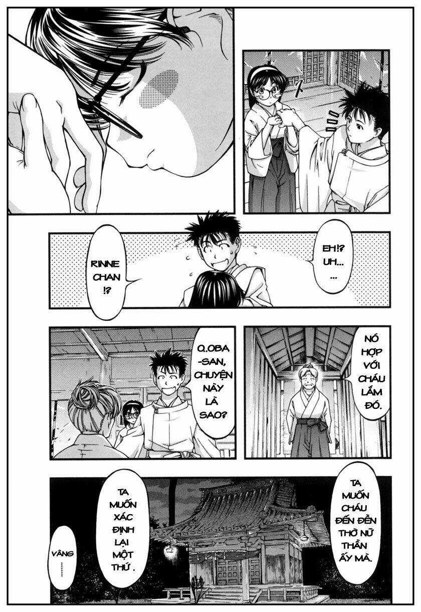 Umi no Misaki Chapter 8 trang 17